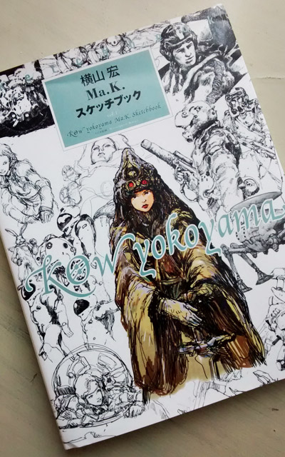 Kow Yokoyama Ma.K. Sketchbook | Terran Trade Authority